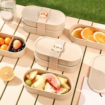 730ml doppelwandige Obstsalat-Bento-Box mit Cartoon-Riemen, wiederverwendbare Kunststoff-Lunchbox für Schüler, Kinder, Schule, Picknick, Mikrowellen geeignet