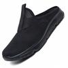 Round-toe Couple's Slippers Soft-soled Walking Shoes Men Women Light Breathable Flats Comfortable Indoor Slipper