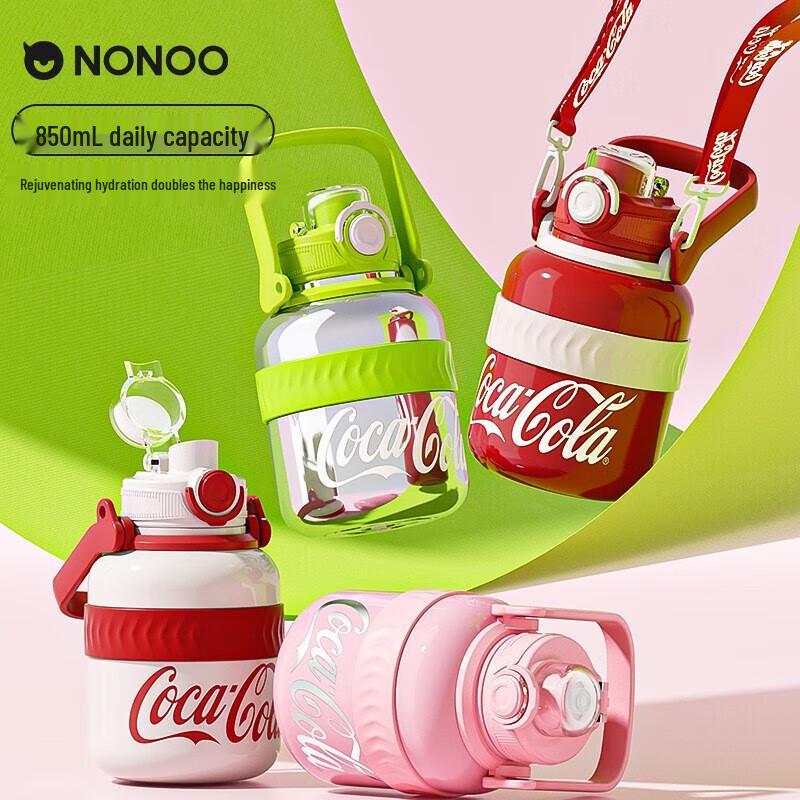 NONOO Coca-Cola Collaboration Insulated Mug