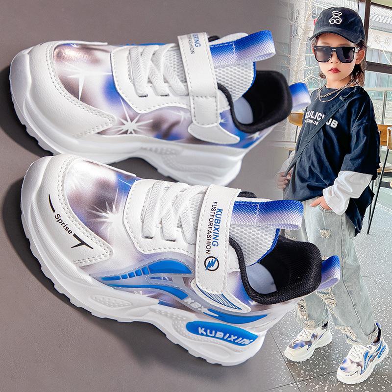 Girls' Sports Shoes with Leather Surface and Soft Sole for Spring and Autumn, Medium and Large Children's Shoes, Lightweight Student Running Shoes