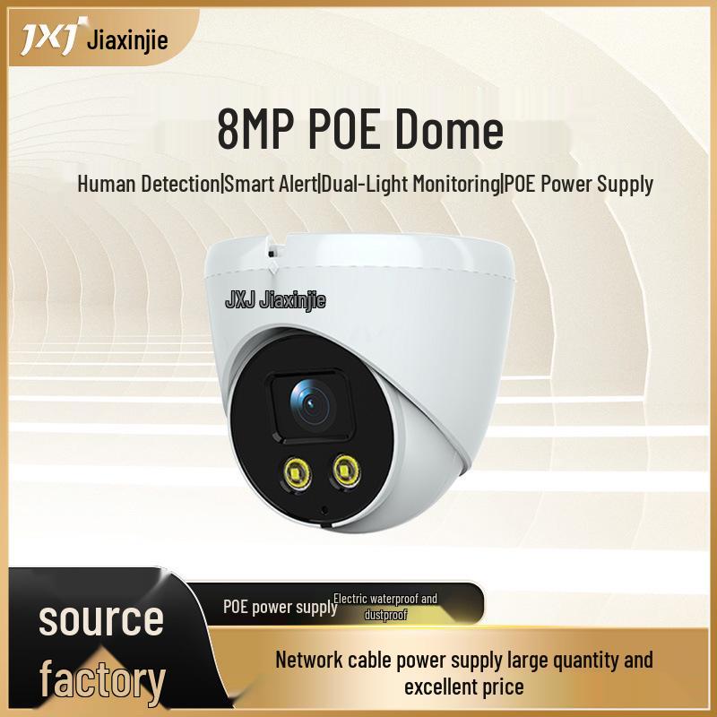

8 МП POE Купольна Камера Спостереження - Водонепроникна, Мережевий Кабель, Блок Живлення для Шкіл та Компаній 8MP POE HD Dual Light Dome