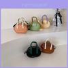 Trendy Children's Korean Style Colorful Handheld And Crossbody Fashion Bag For Girls