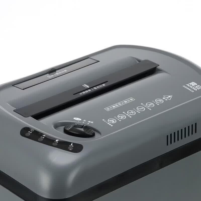 AURORA AS069CD P-5 High-Security Office Shredder CN plug (adapter included)