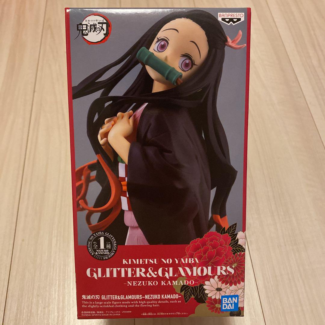 

[USED] Demon Slayer: Kimetsu no Yaiba Kamado Nezuko Figure