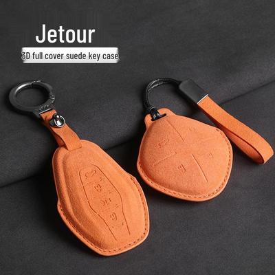 Jetour X70/X70Coupe/X90/X95 Premium Suede Key Case & Buckle