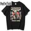 Merchandise Stranger Things Seria Tricou din bumbac