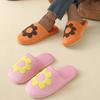 Fashion Flower Embroidery Home Cotton Slippers Women Comfortable Soft Sole House Slides Woman Non Slip Indoor Bedroom Slippers Female