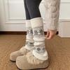 Wool Fair Island Knitted Socks Cover, Warm And Thin Calf Socks In Autumn And Winter, Thickened Stacked Leg Guards, Long Tubes Stacked Leg Covers