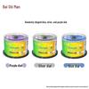 Baishiman DVD-R 16x 4,7 GB Tomma Skivor (50-pack)