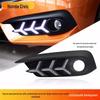 LED Daytime Running Lights for 2016-2018 10th Gen Honda Civic