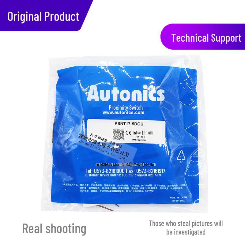 AUTONICS PSNT17-5DOU Square Proximity Sensor, DC, 2-Wire, Normally Open