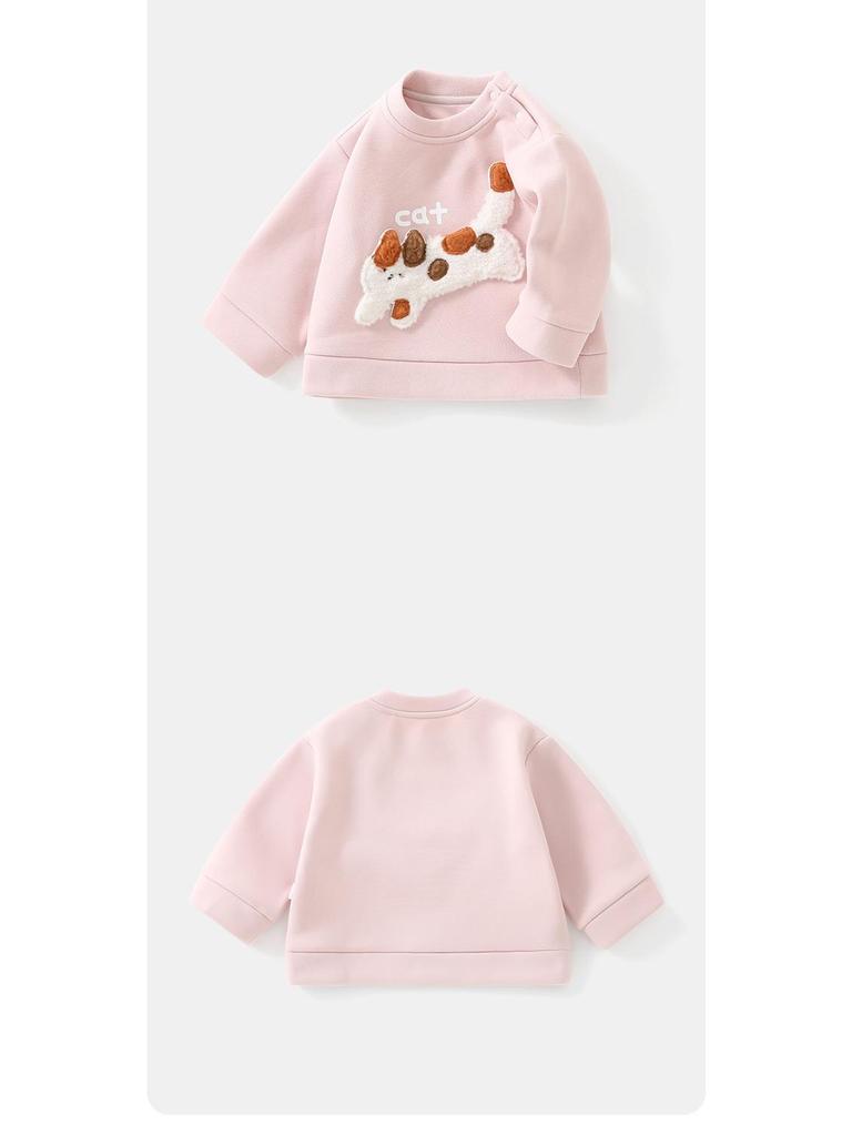 DUUDUU 2025 Koreanischer Herbst-Hoodie für Kinder mit Fleece-Futter