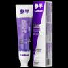 Canban Eucalyptus Plant Clear Toothpaste