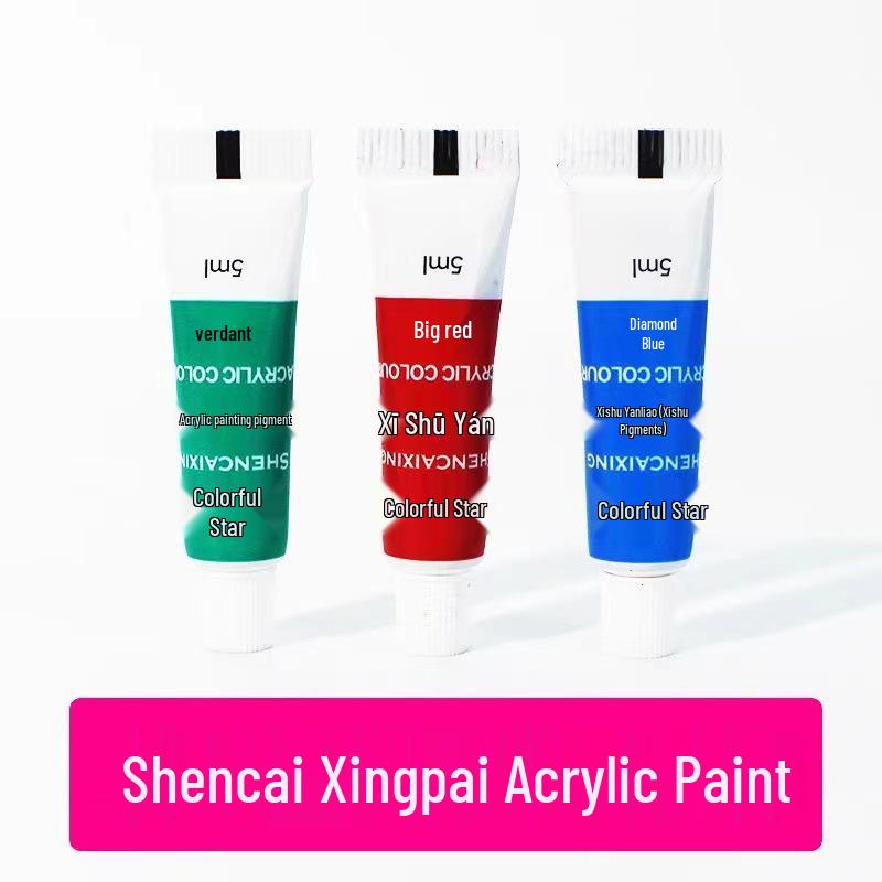 Shencai Xing Acrylic Paint Set: Waterproof, 12 Colors for School Students & DIY Art