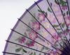 Yamamoto Bamboo Crafts Japanese Silk Umbrella with Cherry Blossom Design and Jointed Dancing Umbrella (YAMAMOTOTAKIZAYIKUYA) Handle, (Purple)
