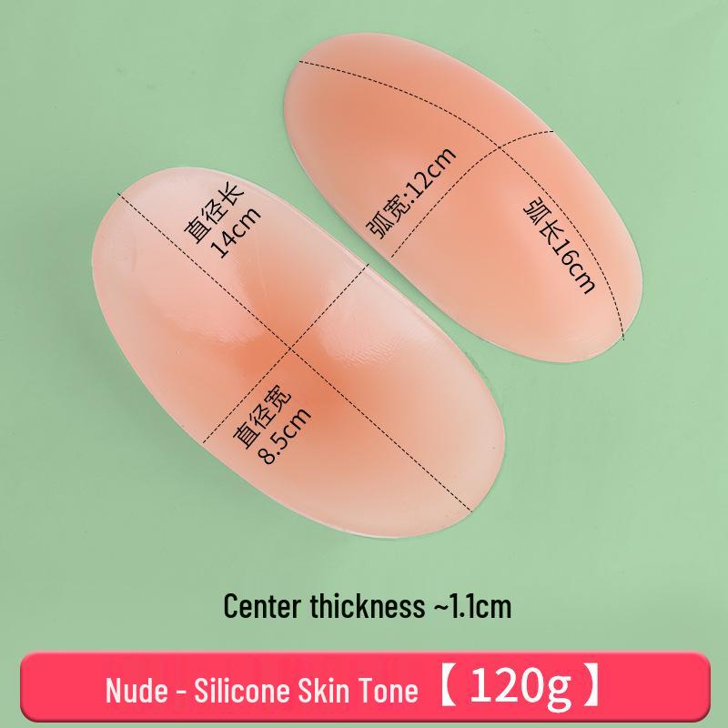 Unisex Silicone Non-Slip Shoulder Pad Stickers
