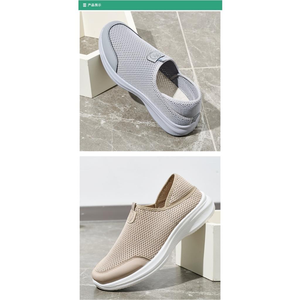 Spring and Summer New Women's Shoes, Mosquito Repellent Mesh Breathable Comfortable Soft Soled Men's Shoes, Wear Lightweight Casual Flyknit Shoes