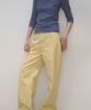 Sebeuntinendeu 17 Simple Cotton Pants Yl