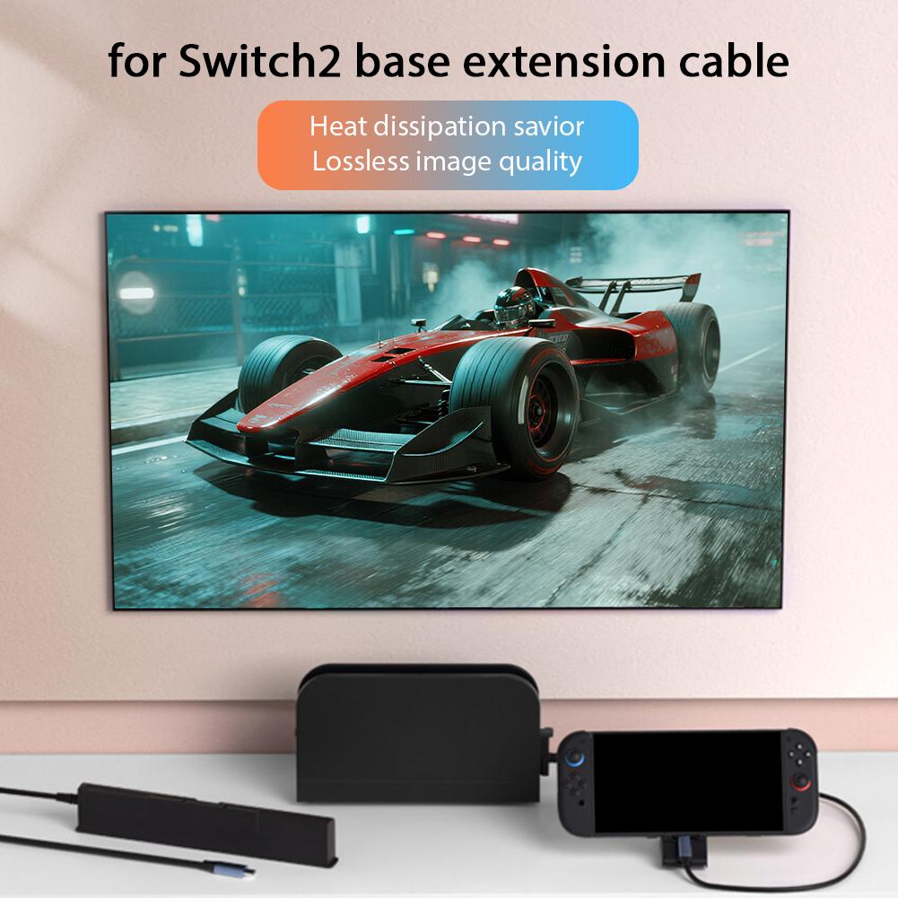 For Switch 2 Host Base Extension Cable With 2M Type-C For NS2 Base TV Adapter Dock Projection For Nintendo Switch 2 Accessories