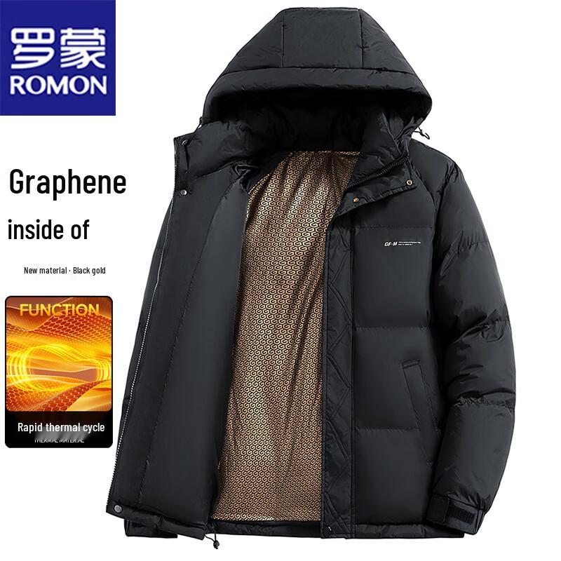 ROMON Men's Hooded Puffer Jacket