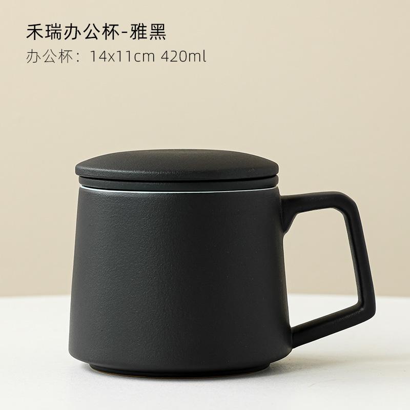 Tea Separation Tea Cup Ceramic with Lid Creative Tea Cup Personal Filter Office Portable Household Water Cup