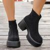 European Platform Women's 2026 Autumn New Rhinestone High Heels Fashion Small Height Booties