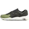 Sportstyle Tx-3 Lave Herre Sneakers Grønn Blå Livsstil 359538-02