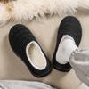 Winter Men's Warm Slippers Cotton Slippers Wrap Heels Outdoor Indoor Warm Shoes Men Home Bedroom Plush Warm Slippers 38-45