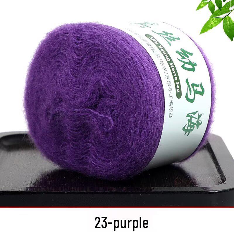 Handmade Gradient Silk Baby Alpaca Yarn for DIY Knitting: Sweater, Shawl, Scarf