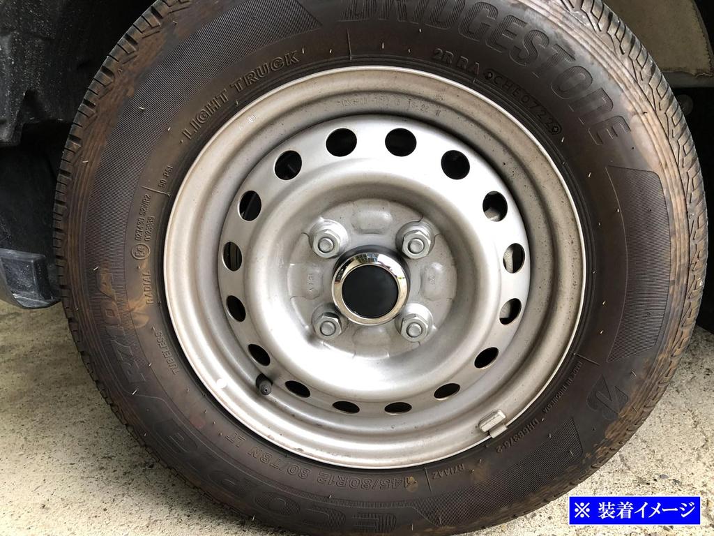 BRIGHTZ Ultra-High Mirror Stainless Steel Plated Center Wheel Cap Rings (4-Piece Set) for Sambar Van S700B/S710B (SID-ETC-SMA-007)