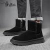 Millies Men's Leather Lined Snow Boots U1360