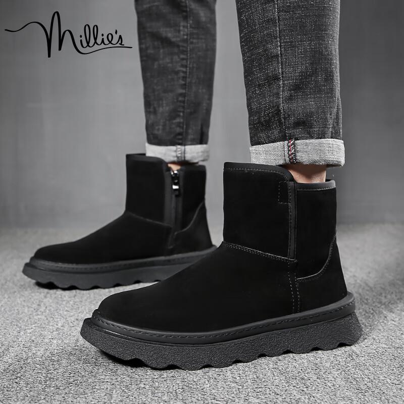 Millies Men's Leather Lined Snow Boots U1360