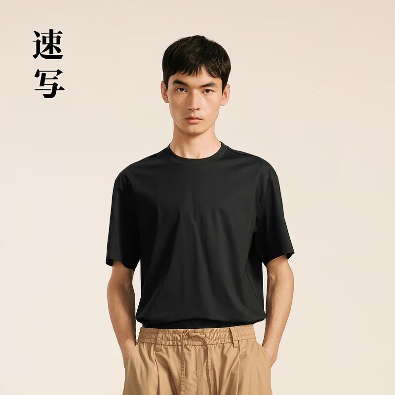 Croquis Men s Long Fitted Round Neck Short Sleeve T-Shirt S