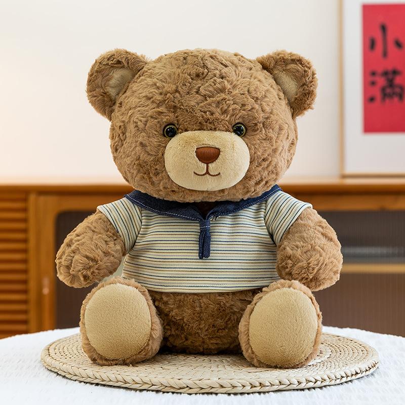 New Bear Doll Cub Bear Plush Toy Children s Cloth Doll Teddy Bear Doll 20cm (0.17kg)