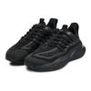 adidas Alphaboost V1 Core Black Grey Carbon Damen HP6133