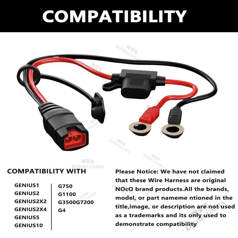 Xiaomi 1/2PCS Car Fast Charging Connector Cable M10/M6 Silicone Cable Plug Compatible With NOCO GC008X Connect Cable Anti-Abrasion