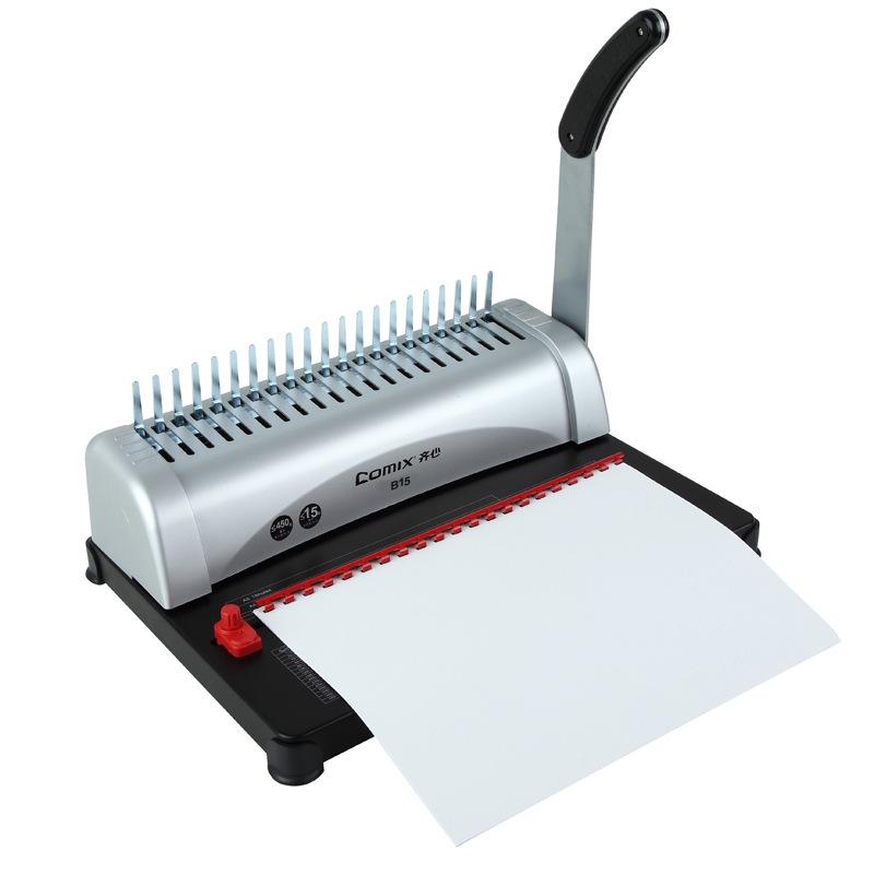 Qixin B15 Coil Binding Machine: Efficient, Labor-Saving, Binds Up To 15 Sheets