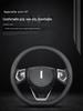Premium Leather Steering Wheel Cover for Great Wall WEY Tank 300 VV5/VV6/VV7 P8 - All Seasons Grip