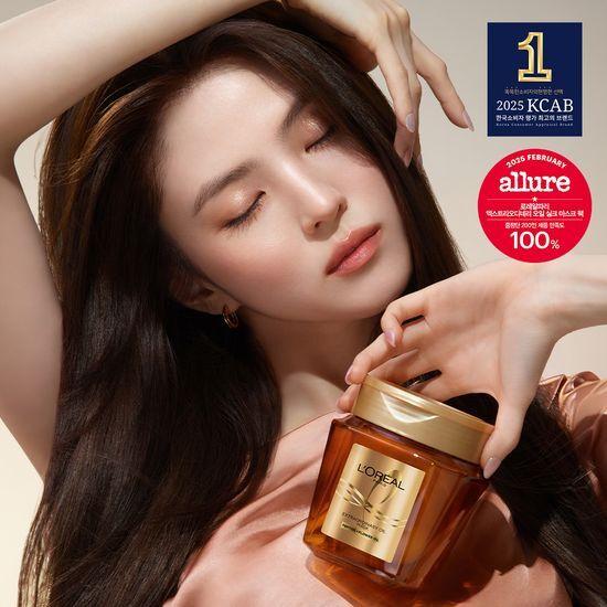 L'Oréal Paris Extraordinary Oil Silk Mask Pack 250ml Single Item/Planned Item (Choose 1)