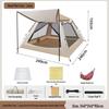 Portable Rainproof Awning: Automatic Folding Tent & Sunshade
