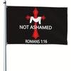 1pc Multi-Size Optional Christian Faith Cross Banner - Large Religious Ornament with Red Cross and "Not Shame" - Fade Resistant Indoor and Outdoor Uni