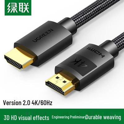 Câble Vidéo Audio HD 4K UGREEN HDMI 2.0