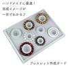 Bracelet Design Board Tray Necklace Accessories Beads Power Stone Handmade Handmade