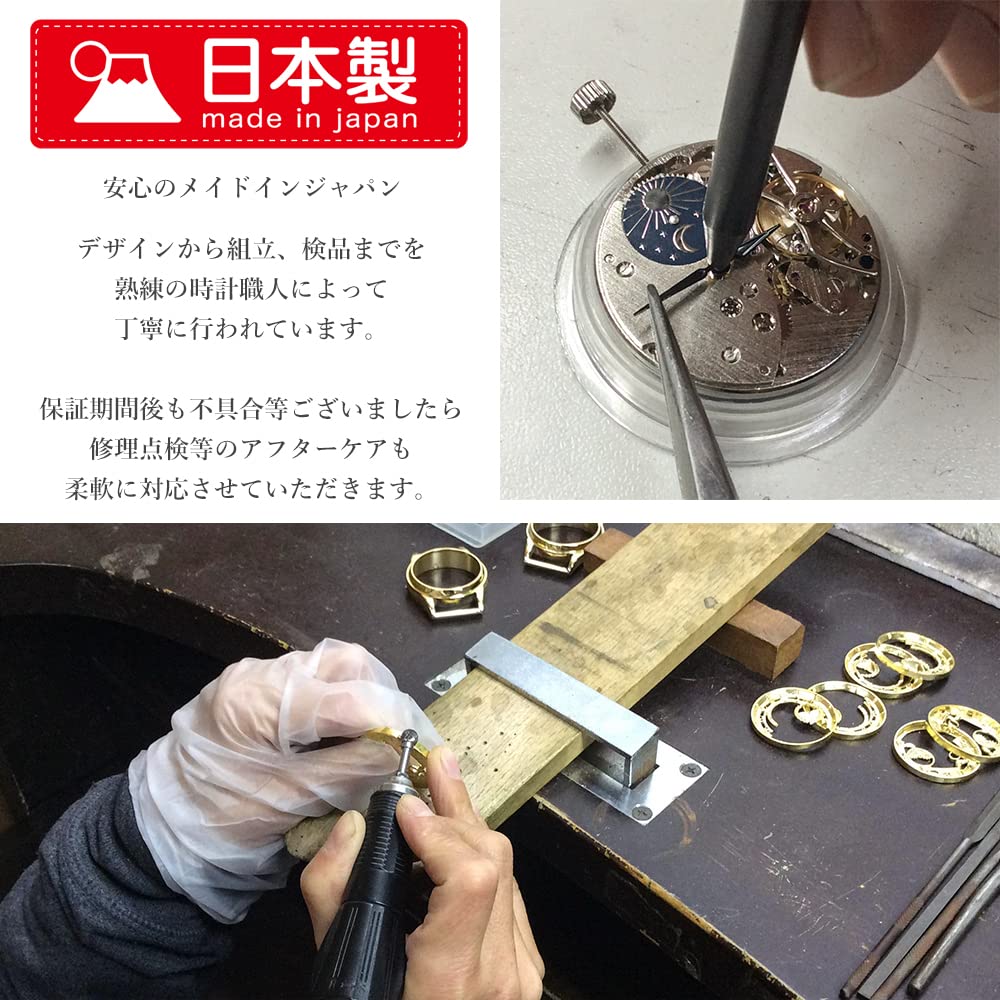 Moola Claire Watch Bangle Stylish Brass Gift Made In Japan Watch B Women's