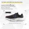 New Balance Kaiha Road Women's Retro Running Shoes