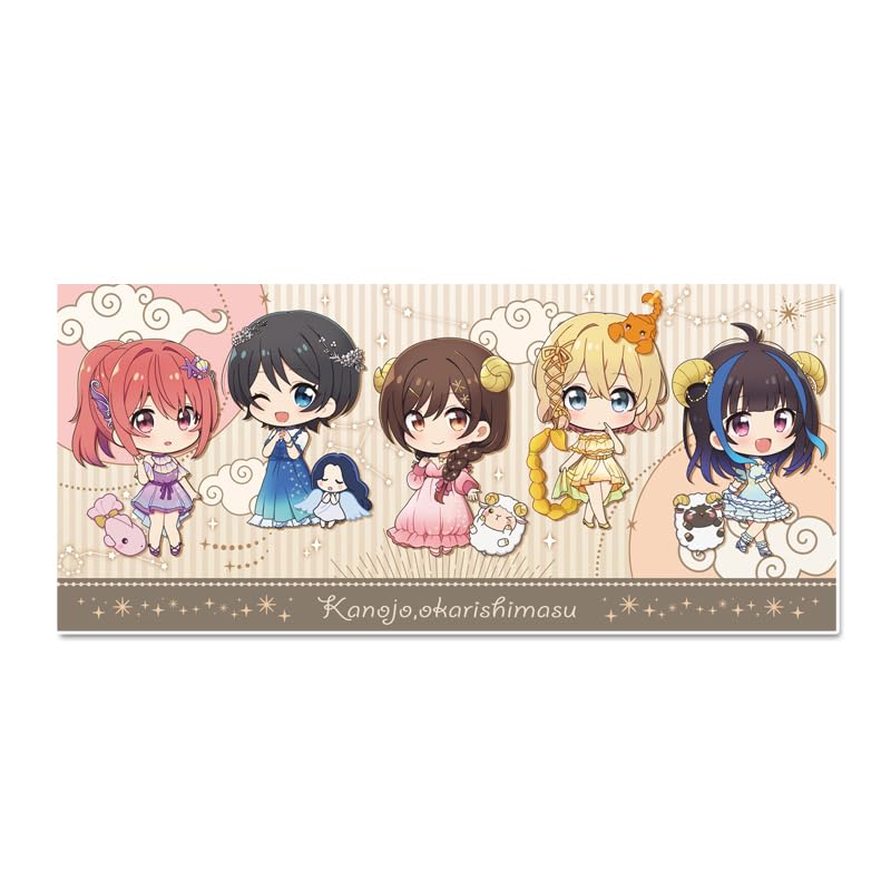 Petitchoko Sports Towel Constellation Rent-A-Girlfriend Ver.