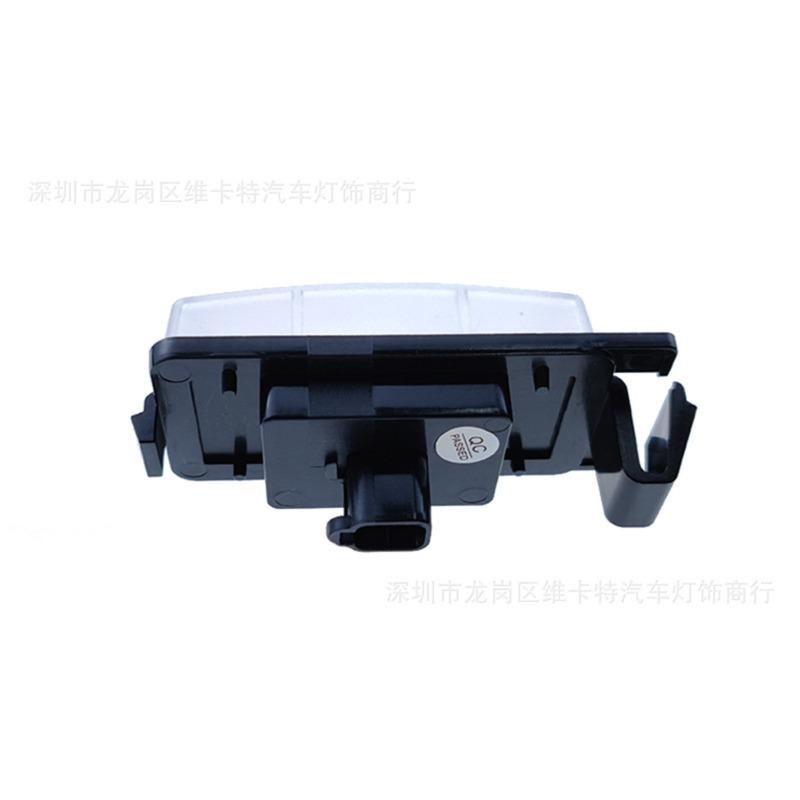 License Plate Light Compatible with Infiniti G35 G37 Nissan Tiida Livina Car Accessories Auto Parts Rear License Plate Light