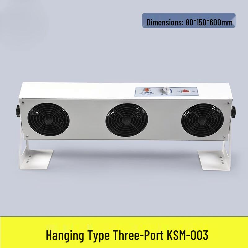 Industrial Static Eliminator Ion Fan