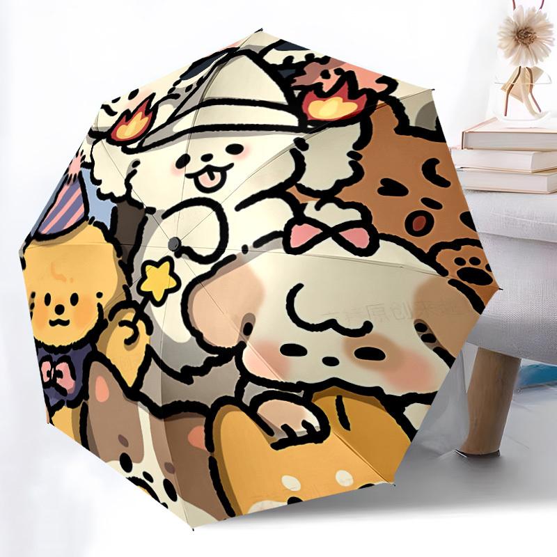 

1pc Cute Animals Automatic Umbrella - Automatic Opening And Closing, Sturdy Iron Frame, Formal Occasions yy251018228