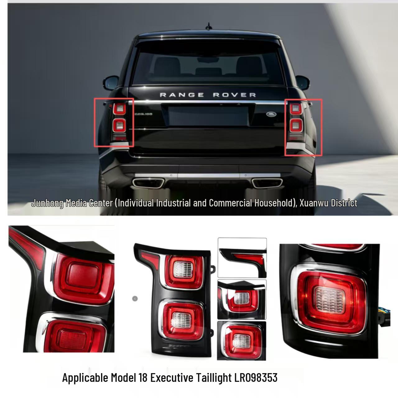 

Land Rover 18 Executive Taillight LR098353/LR098346 Range Rover Executive Version